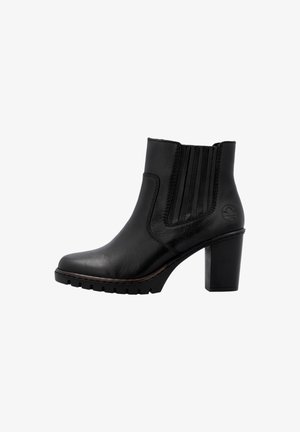 Rieker Bottines à plateau - noir