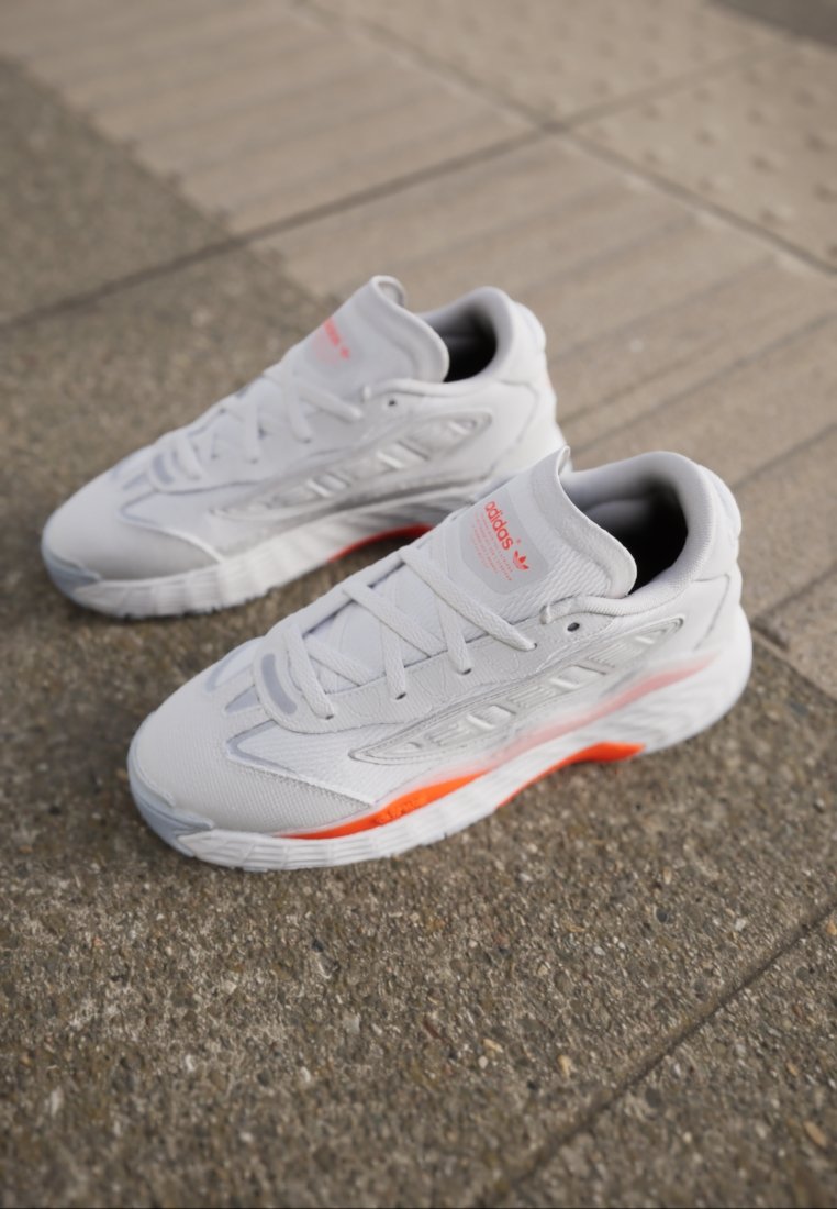 adidas Originals Sneakers laag grijs