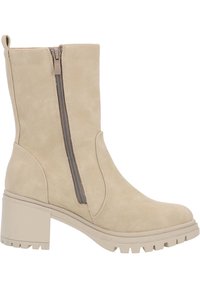 Beżowe zamszowe botki za kostkę z bocznym zamkiem błyskawicznym, słupkowym obcasem i wytrzymałą podeszwą. Posiadają proste linie i gładką fakturę.