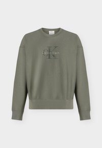 Δεν επιλέχθηκε, dusty olive