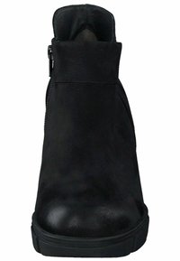 Bottes noires à la cheville avec une texture en daim lisse, dotées d'une fermeture éclair sur le côté et d'un bout légèrement arrondi. Semelle en caoutchouc robuste, design minimaliste.