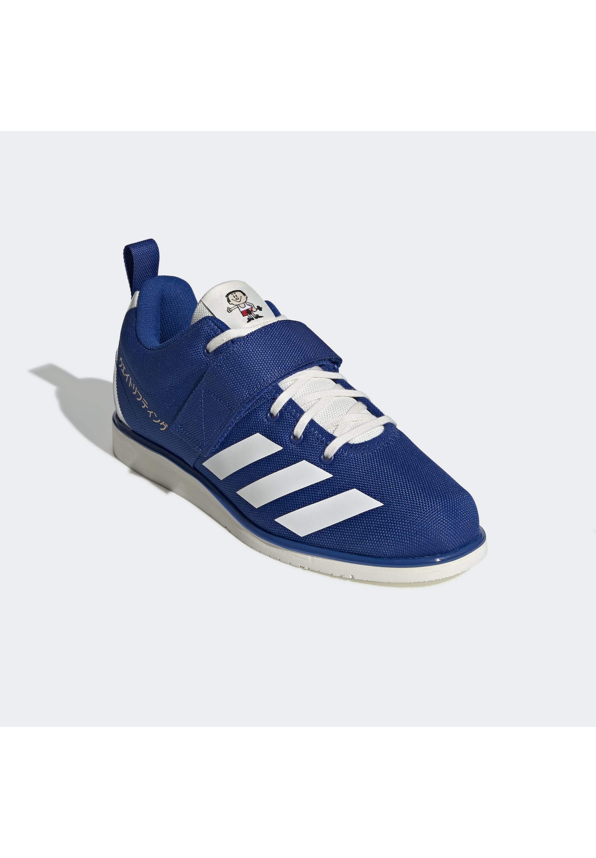 adidas powerlift 2.0 zalando