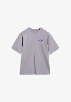 4F, - T-shirt z nadrukiem