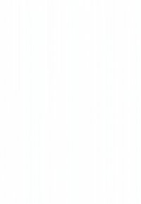 Bílý flexibilní plastový obal zaobleného tvaru, s plochým víkem a matným povrchem; vhodný pro skladování nebo balení.