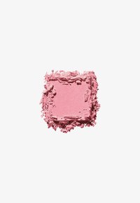 Shiseido INNERGLOW CHEEKPOWDER - Poeder - twilight hour