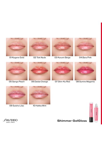 Shiseido SHIMMER GELGLOSS - Brillo de labios - toki nude