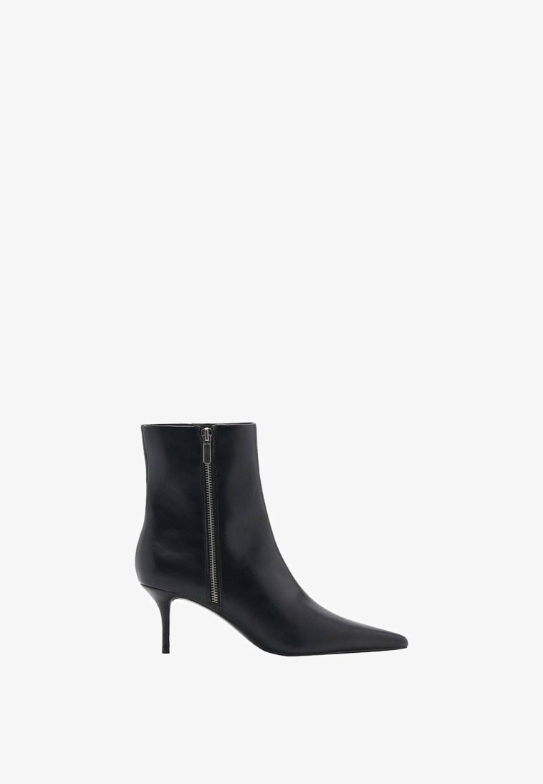 Mango Classic ankle boots - black
