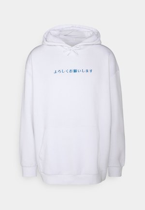 Sweater - white