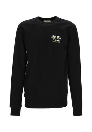 Sweatshirt - beauty black