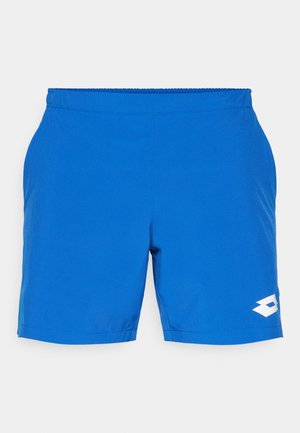 Blaue Sportshorts aus leichtem Stoff mit einem elastischen Bund. Mit einem weißen Logo auf der unteren rechten Seite. Glatte Textur, keine Taschen.