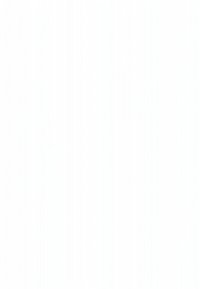 Valge karesega sein, millel on peened vertikaalsed jooned, luues pehme, mattviimistluse. Minimalistlik disain ilma nähtavate mustrite või aksentideta.