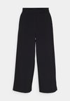 VMWAVE CULOTTE PANT  - Hlače - black
