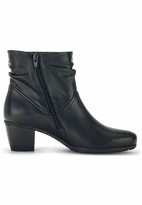Botte en cuir noire mi-mollet avec fermeture éclair latérale et petit talon bloc, bout lisse et partie supérieure légèrement froncée.