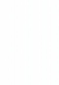 Bijela pravokutna površina s blagom teksturom, bez vidljivih uzoraka ili hardvera. Ukupno glatki izgled, nalik papiru ili tkanini.