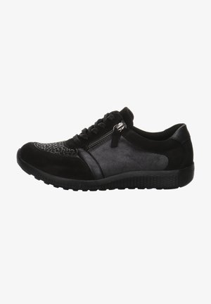 Schwarze Sportschuhe bestehen aus einer Mischung aus Leder und Wildleder, mit einer strukturierten Zehenzone und einem seitlichen Reißverschluss für mehr Komfort. Gummisohle sorgt für Trittfestigkeit.
