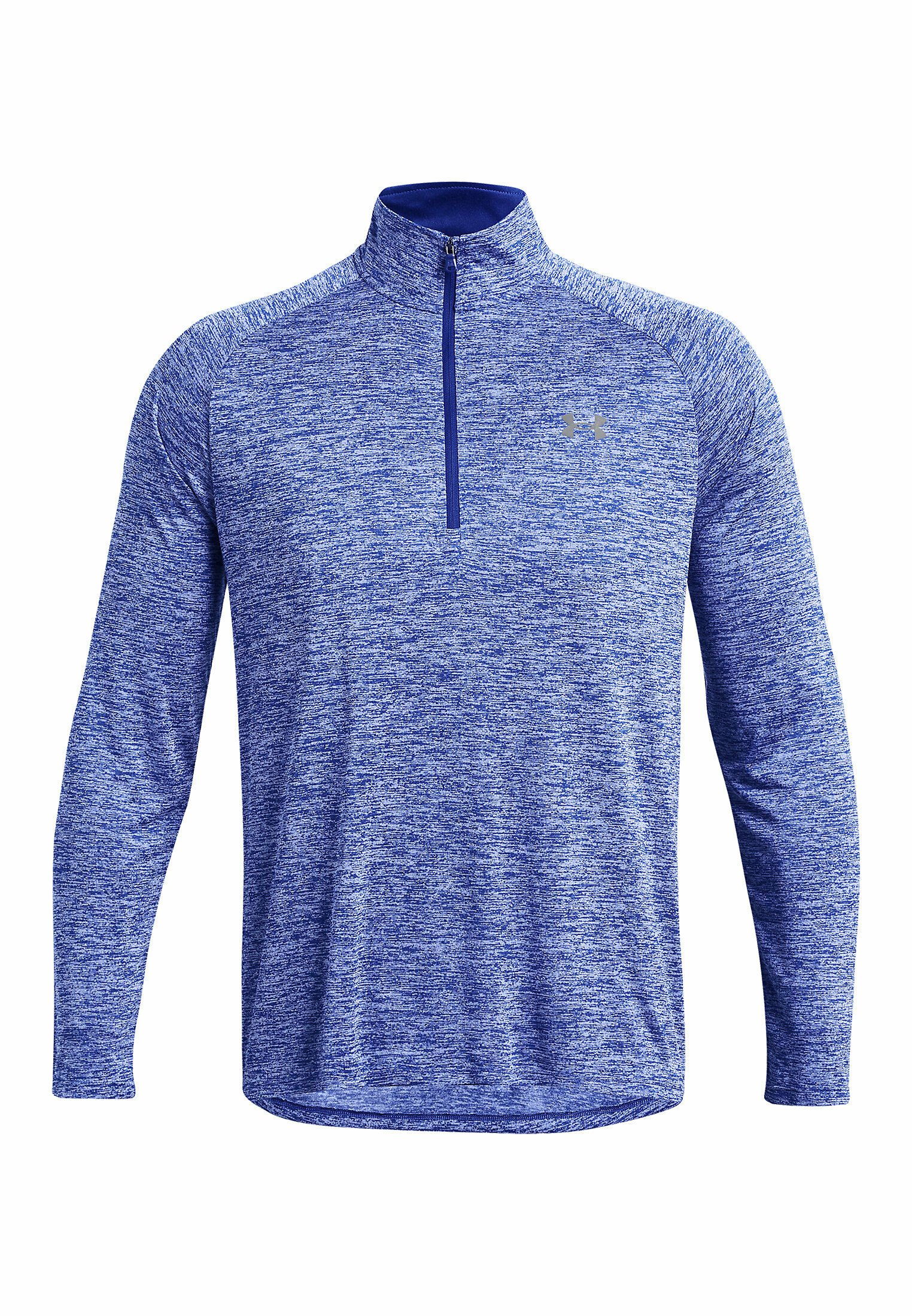 under armour dri fit sweatshirt