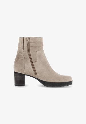 Gabor, GABOR ELEGANTE STIEFELETTE - Plateaustiefelette - beige