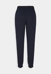 Black, elastic waistband trousers with gathered cuffs; smooth texture; lightweight fabric; straight-leg design; suitable for casual wear.