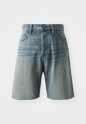Spijkerbroek shorts, lichtblauw met een vervaagde afwerking, met een rafelige zoom, vijf-pocket ontwerp, riemlussen en een metalen knoopsluiting.