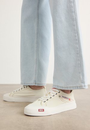 S-ATHOS NMD LOW - Trainers - white