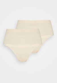 Beige bomullsstrømpebukser, to-pack, med en glatt tekstur, høy skjæring og myk elastisk midje. Enkel og funksjonell.