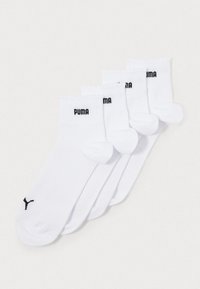 WOMEN SCALLOP EDGE QUARTER 4 PACK  - Sokken - white