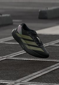 Non sélectionné, core black/olive strata/iron metallic