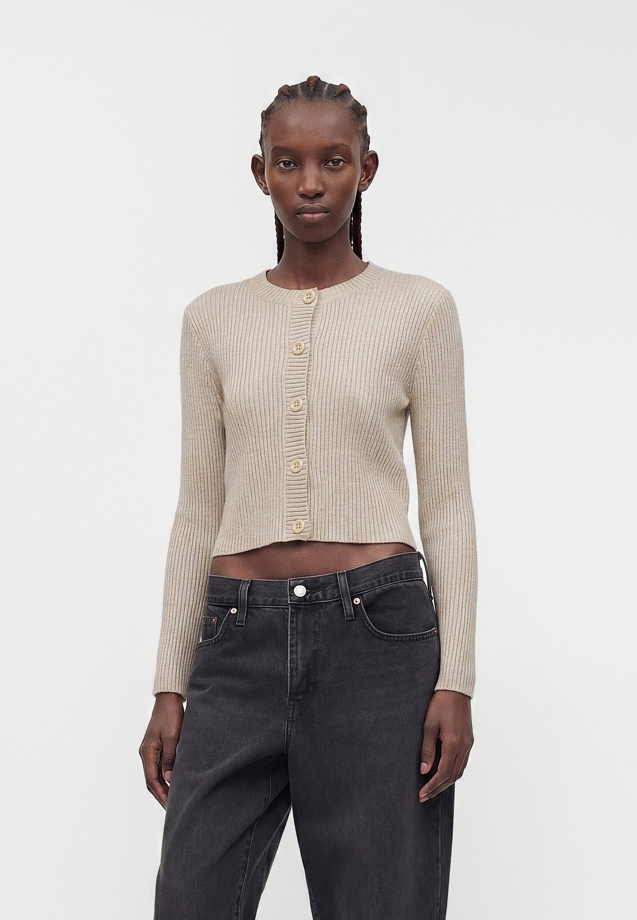 ONLKATIA BUTTON CARDIGAN