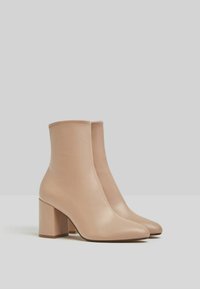 Bershka Botines - stone