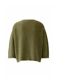 Olive green short-sleeve sweater with a loose, boxy fit. The fabric has a soft, textured finish, emphasizing a cozy appearance.