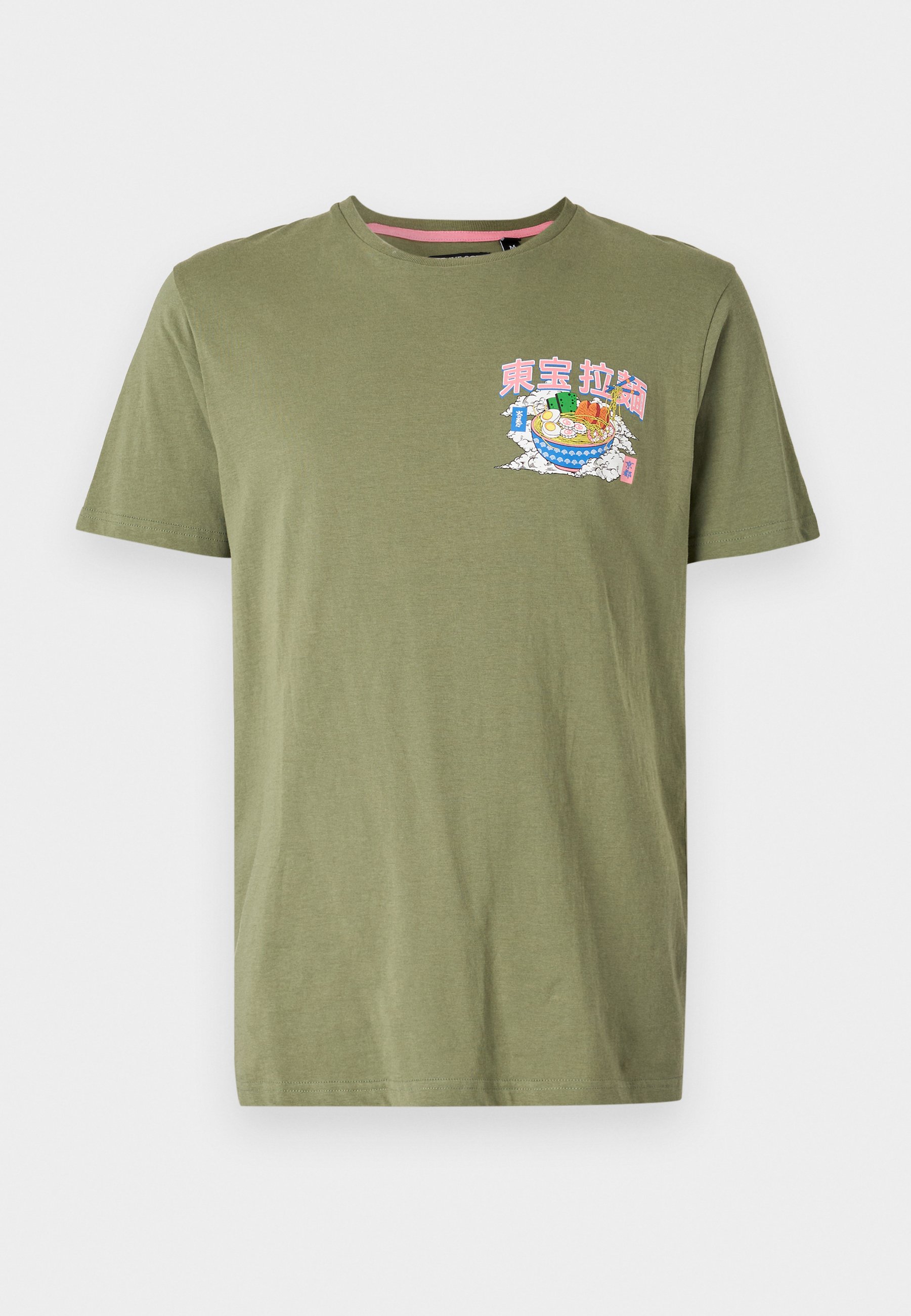 Brave Soul JAPAN - Print T-shirt - green - Zalando.co.uk