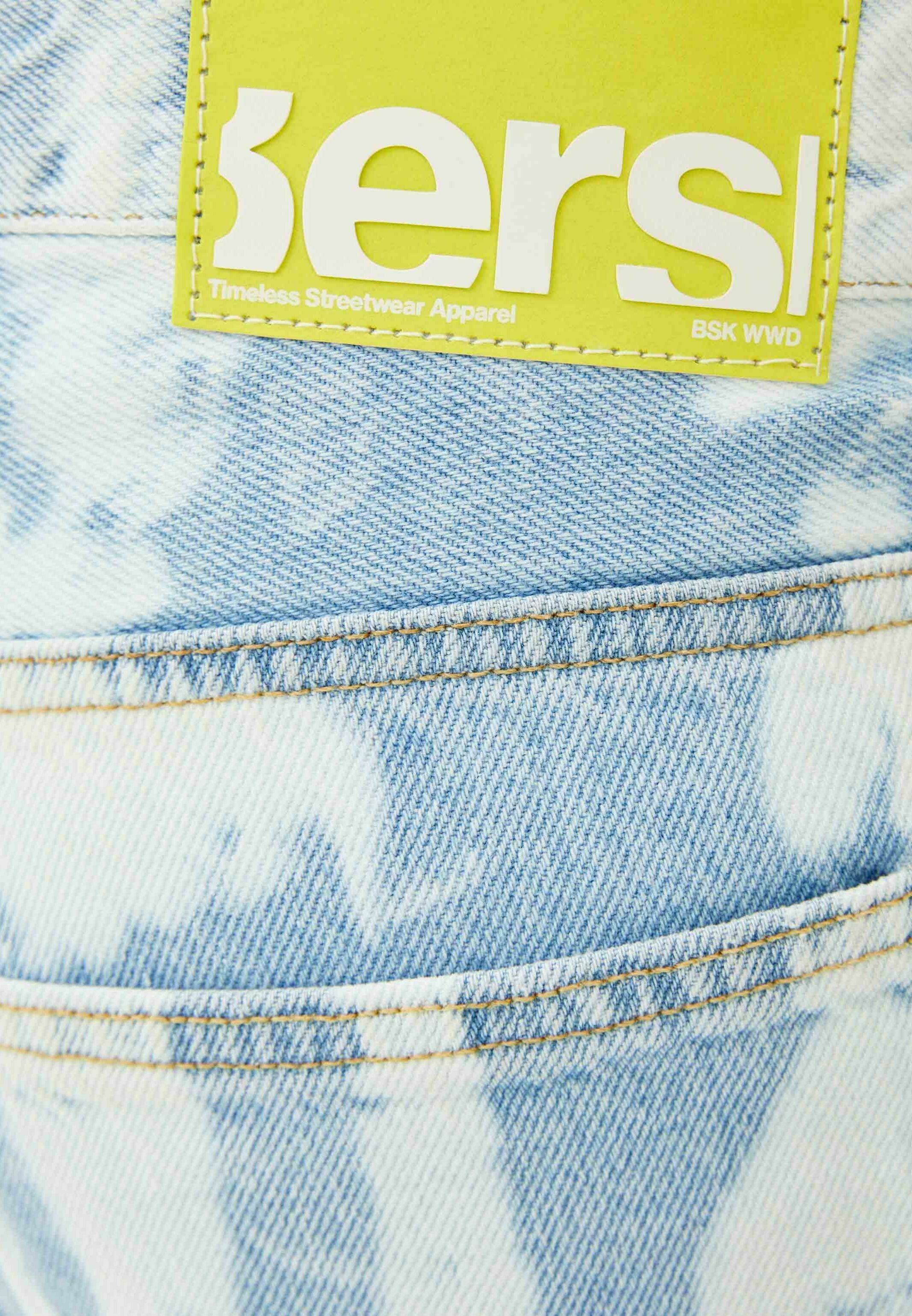 Bershka TIE DYE - Straight leg jeans 
