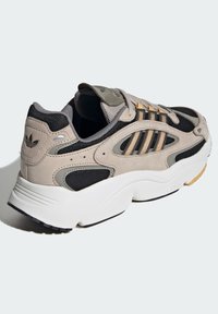 adidas Originals UNISEX beżowy