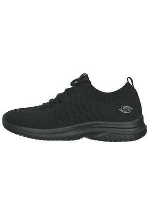 Trainers - allblack