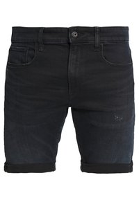 Svarta denimshorts med blekt tvätt, femficksdesign och uppvikta fållar. Tillverkade av mjukt bomullsmaterial för komfort och flexibilitet.
