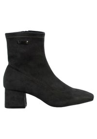 Botas de ante negras hasta el tobillo con puntera afilada, tacón cuadrado y un mínimo detalle de costura. Presentan una cremallera lateral para facilitar su uso.