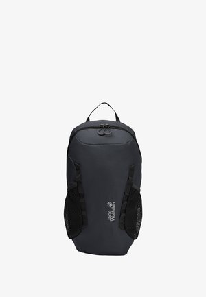 Black backpack with a smooth fabric surface, zippered top, mesh side pockets, and logo on the front. Features dual shoulder straps.