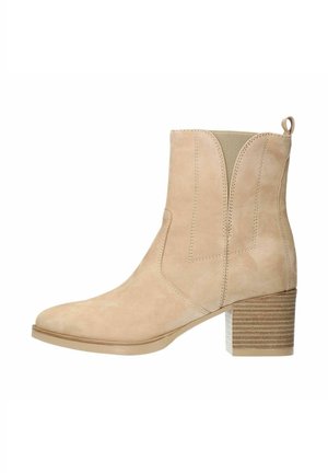 Stiefelette - beige