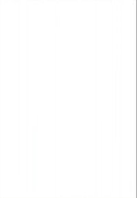 Tom vit duk utan några särskiljande funktioner, mönster eller texturer. Endast en enhetlig vit färg fyller hela ytan.