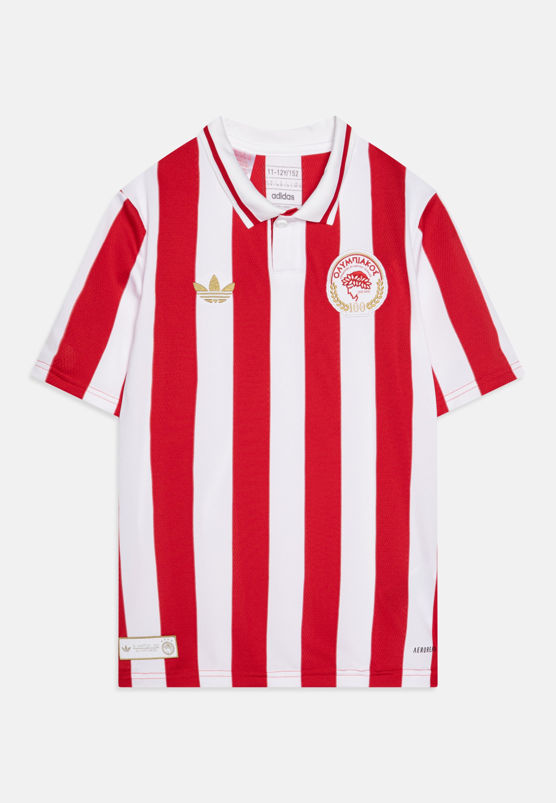 希少】ADIDAS Olympiacos F.C. Climastorm 希少】ADIDAS Olympiacos F.C. Climastorm