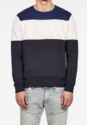 Sweatshirt - multi-coloured