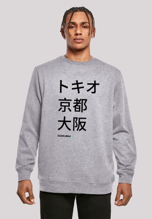 TOKIO KYOTO OSAKA - Sweatshirt - heather grey