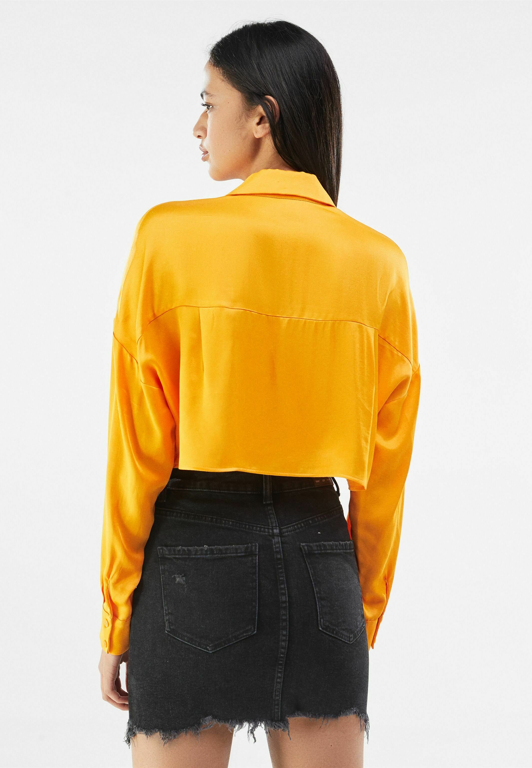 jupe en jeans bershka