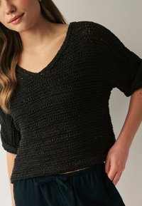 Next SHORT SLEEVE STITCH  - T-shirts print - black