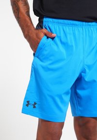 Under Armour Shorts - blue
