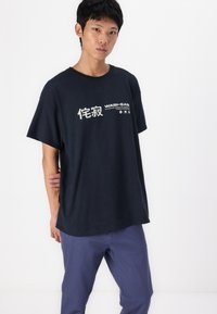 BDG Urban Outfitters HOME SWEET HOME TEE - T-shirt print - black