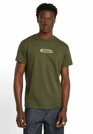OLD SKOOL - Print T-shirt - shadow olive