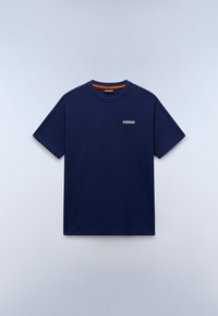 Δεν επιλέχθηκε, naval acade