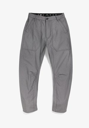 Szare spodnie wykonane z mieszanki bawełny, z bocznymi kieszeniami, zapięciem na guzik oraz maszynowo szytymi szwami dla większej trwałości.