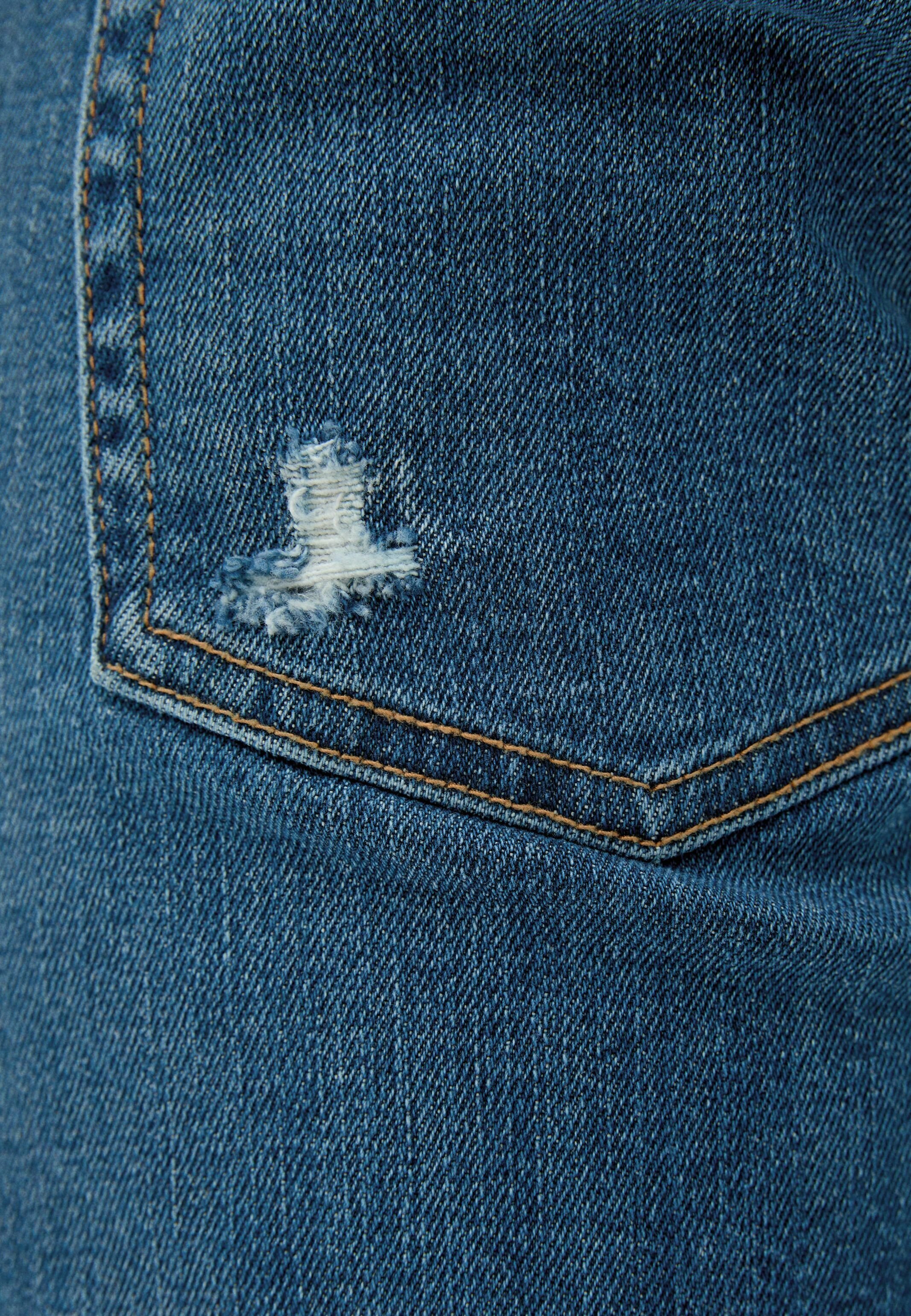 Bershka SKINNY RIPPED - Slim fit jeans 